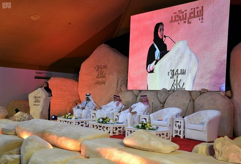 سوق عكاظ يواصل فعالياته وسط إقبال جماهيري