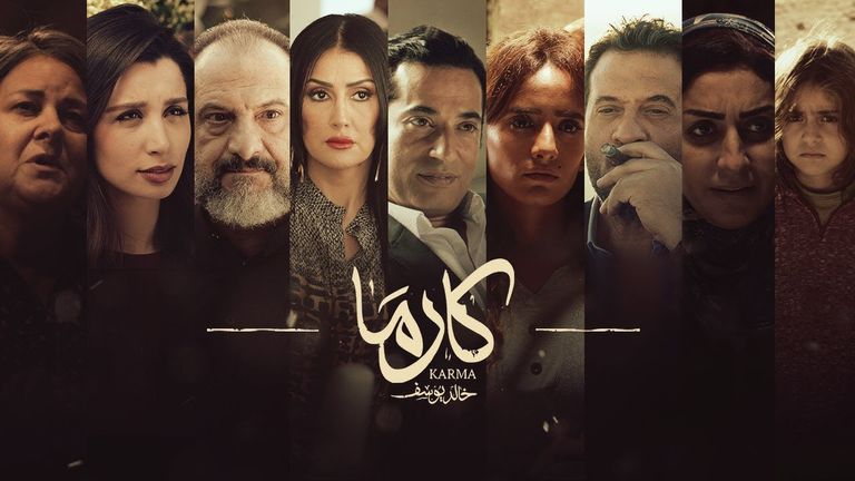 فيلم حرب كرموز يحقق أعلى إيرادات من بين أفلام العيد