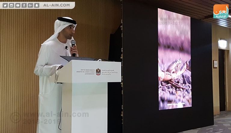 الدكتور ثاني بن أحمد الزيودي وزير التغير المناخي والبيئة الإماراتي