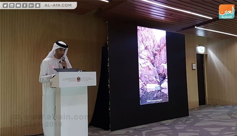 الدكتور ثاني بن أحمد الزيودي وزير التغير المناخي والبيئة الإماراتي