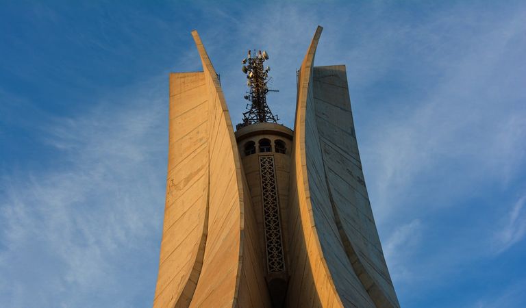 مقام الشهيد في الجزائر مقام الشهيد في الجزائر العاصمة