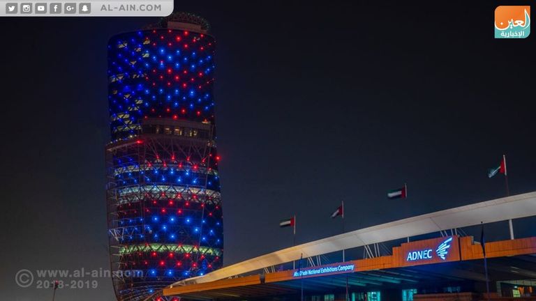 برج "كابيتال جيت"