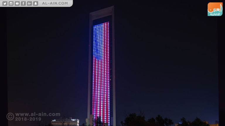 برج "كابيتال جيت"