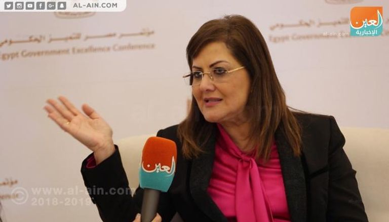 هالة السعيد وزيرة التخطيط والمتابعة والإصلاح الإداري بمصر