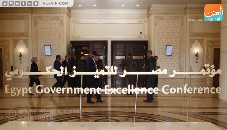 هالة السعيد وزيرة التخطيط والمتابعة والإصلاح الإداري بمصر