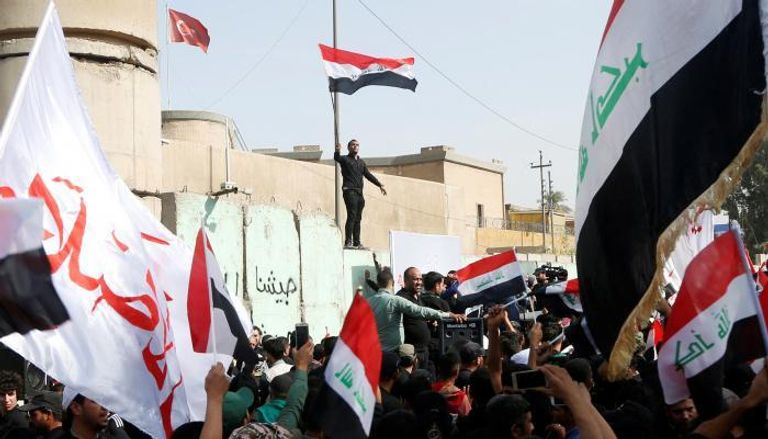 تظاهرات عراقية - أرشيفية