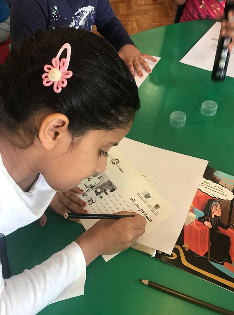 الأرشيف الوطني الإماراتي يطلق بطاقات لتعزيز مهارات الكتابة لدى الطلبة