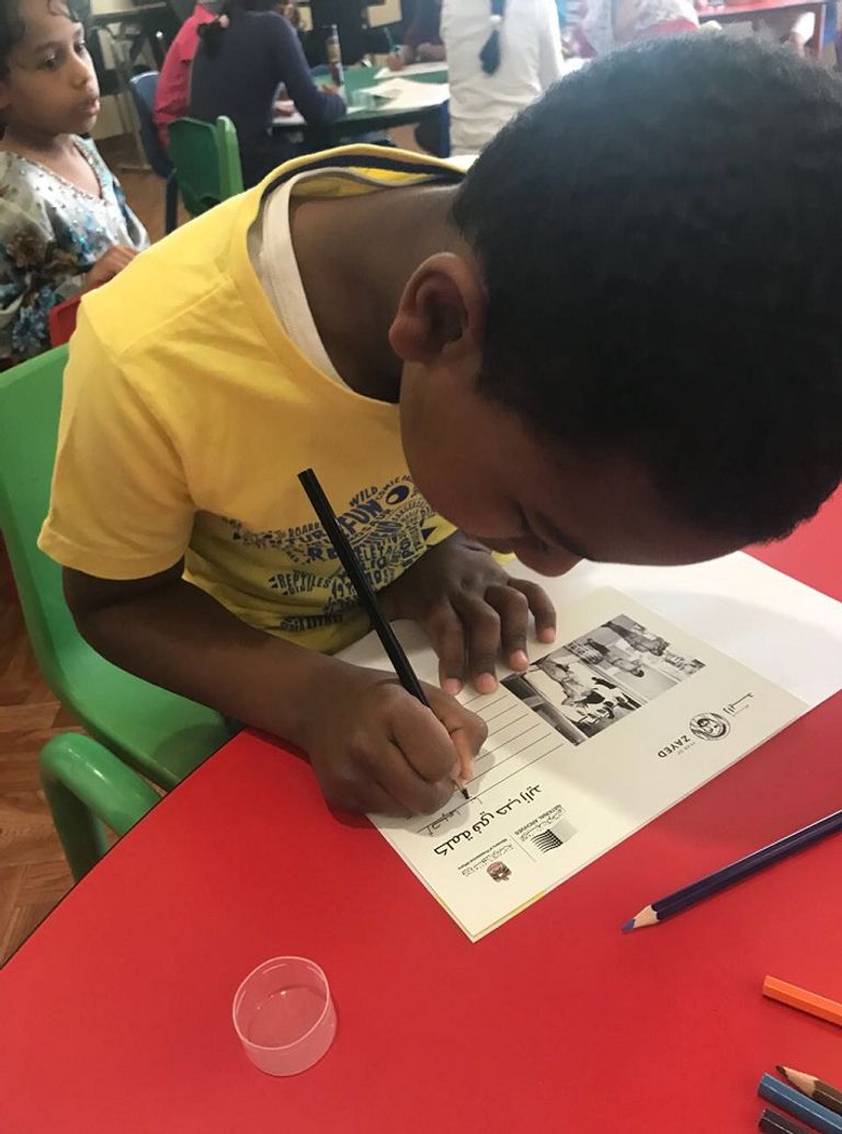 الأرشيف الوطني الإماراتي يطلق بطاقات لتعزيز مهارات الكتابة لدى الطلبة