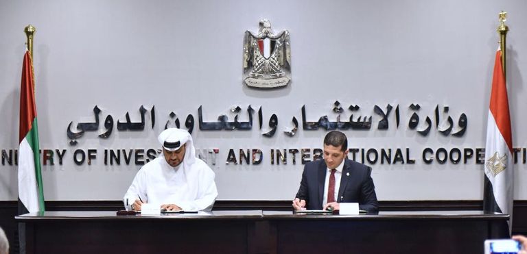 بروتوكول تعاون بين مصر وعجمان في مجال الاستثمار الإعلامي