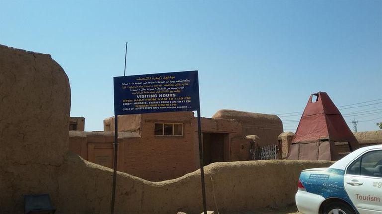 متحف "بيت الخليفة" في العاصمة السودانية