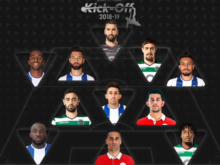 ياسين براهيمي