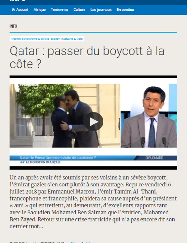 في تقرير فرنسي.. رسائل قطر في مرمى القصف الإعلامي