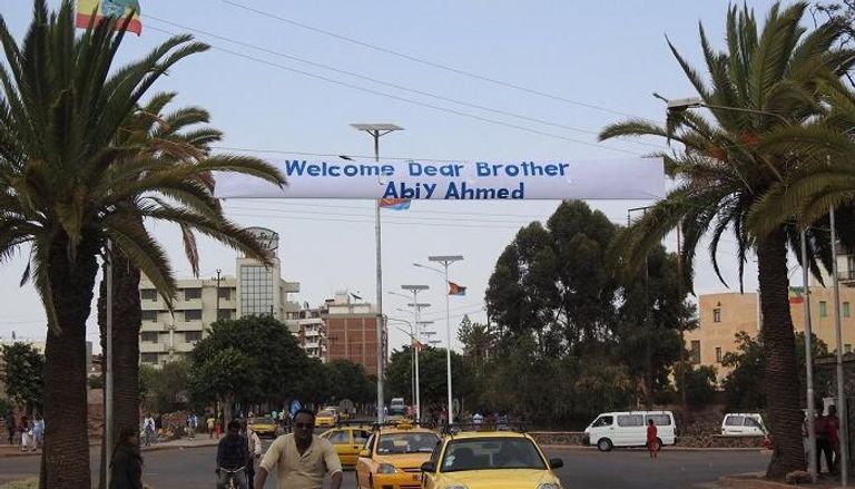 لافتات ترحيب برئيس الوزراء الإثيوبي في أسمرا