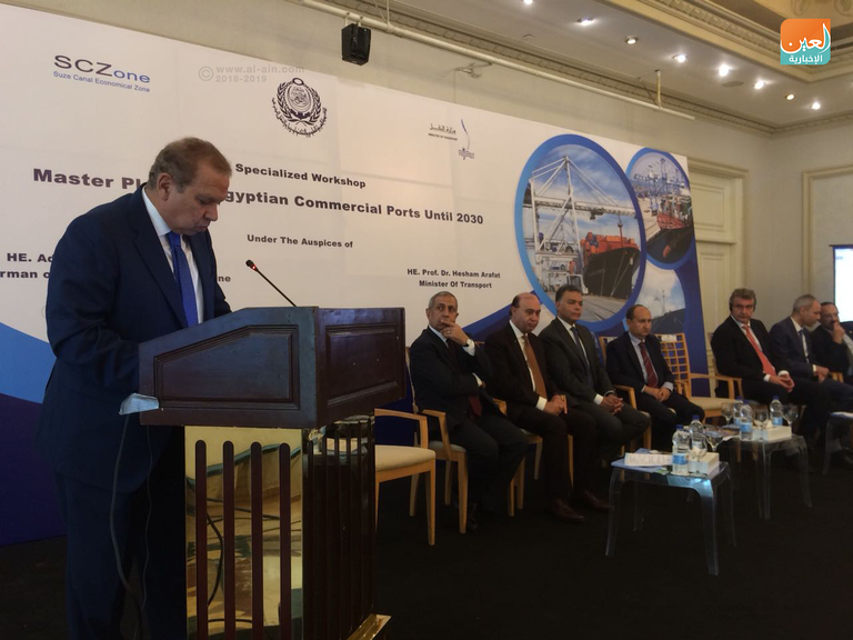 إطلاق دراسة المخطط العام للموانئ البحرية المصرية