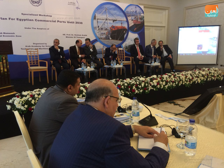 إطلاق دراسة المخطط العام للموانئ البحرية المصرية