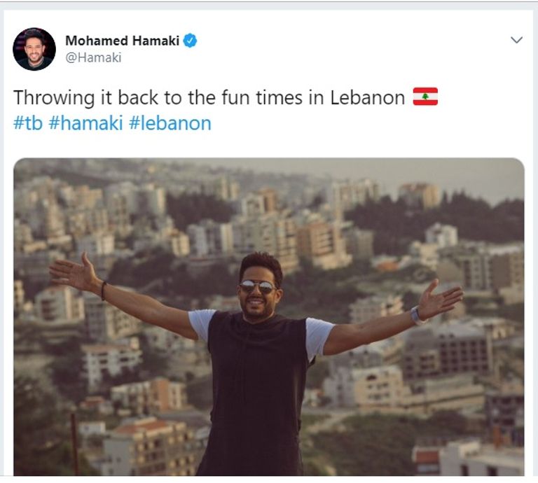 المطرب المصري محمد حماقي