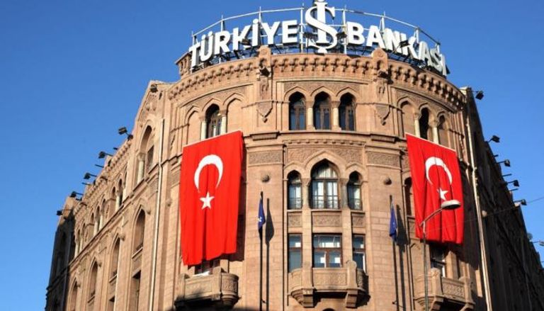تركيا تلغي بندا ينص على ولاية مدتها 5 سنوات لمحافظ المركزي