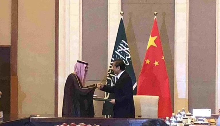 لقاء وزيري الخارجية السعودي ونظيره الصيني