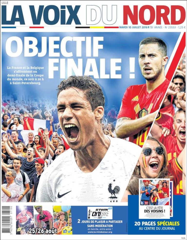 منتخب فرنسا