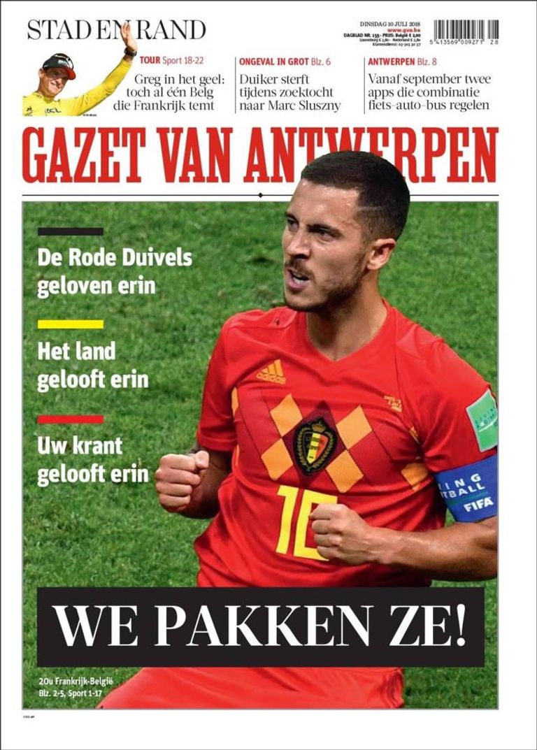 منتخب بلجيكا