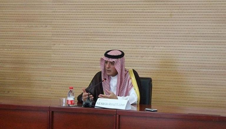 وزير الخارجية السعودي عادل بن أحمد الجبير