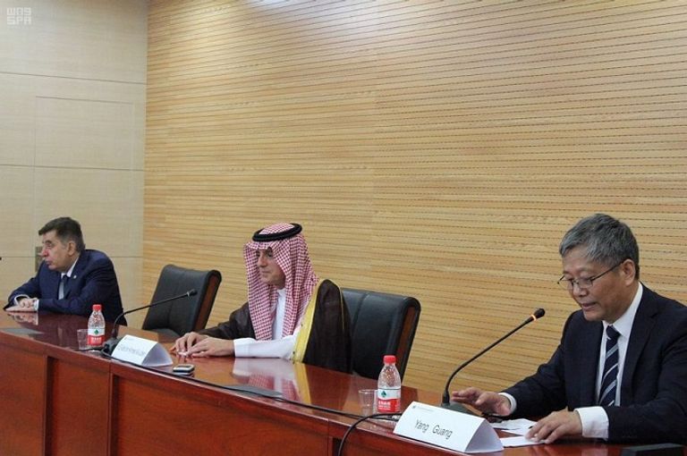 وزير الخارجية السعودي عادل بن أحمد الجبير خلال المحاضرة في الصين وزير الخارجية السعودي عادل بن أحمد الجبير