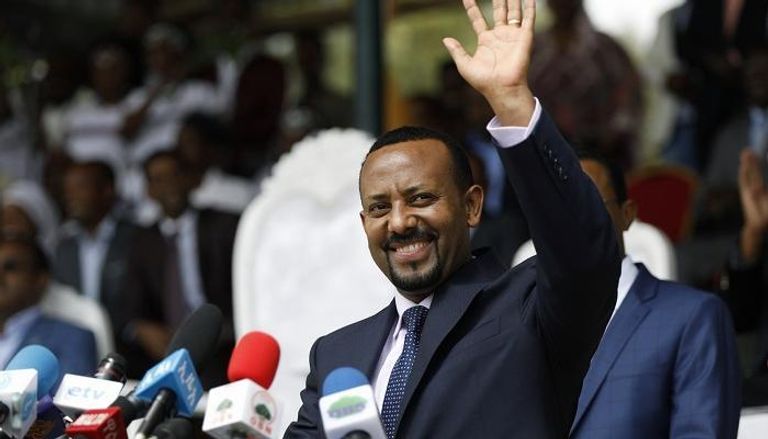 رئيس الوزراء الإثيوبي أبي أحمد 