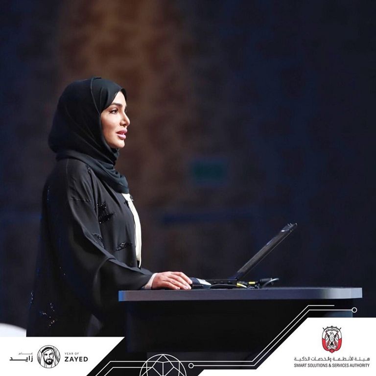 الدكتورة روضة  السعدي خلال إلقاء كلمتها