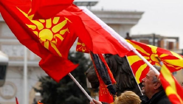 احتجاجات في سكوبيا ضد اتفاق اليونان بشأن اسم مقدونيا- أرشيفية