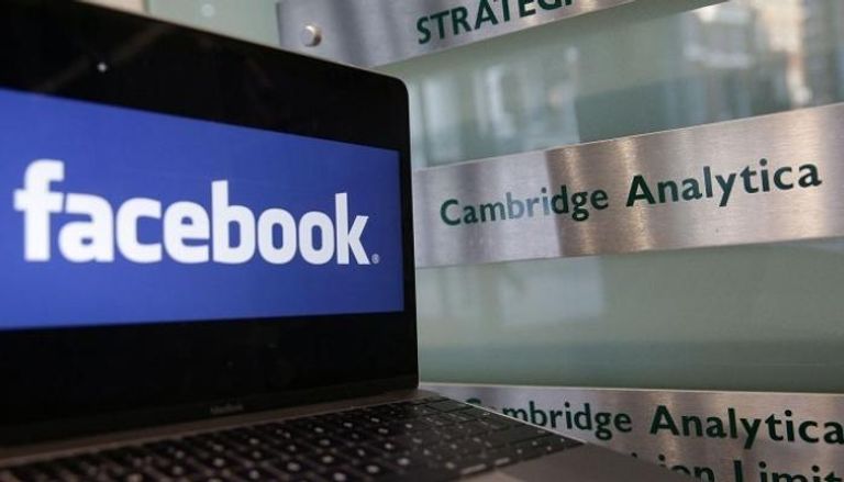 فيسبوك تواجه غرامة مالية بسبب كامبريدج أناليتيكا