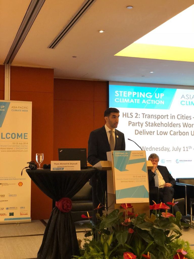 د.ثاني الزيودي يلقي كلمة الإمارات في مؤتمر "أسبوع المناخ لدول آسيا والمحيط الهادي" لقاء د.ثاني الزيودي مع لورانس وونج وزير التنمية الوطنية السنغافوري