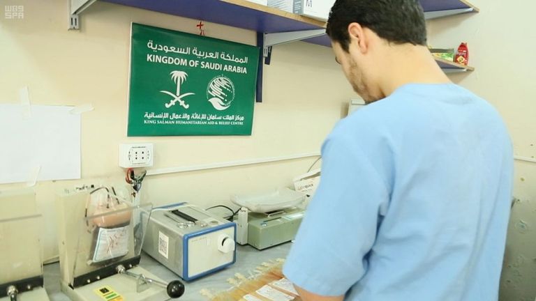 مستشفى باب الهوى في سوريا