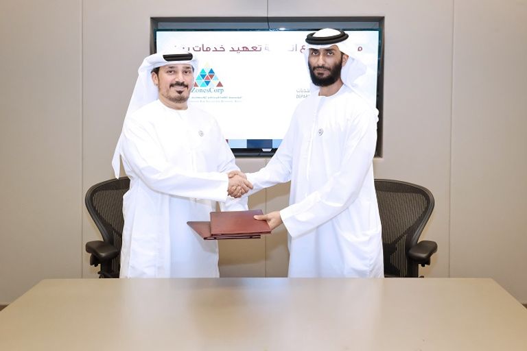 اتفاقية تعهيد بين "التخطيط العمراني" و"موانئ أبوظبي"