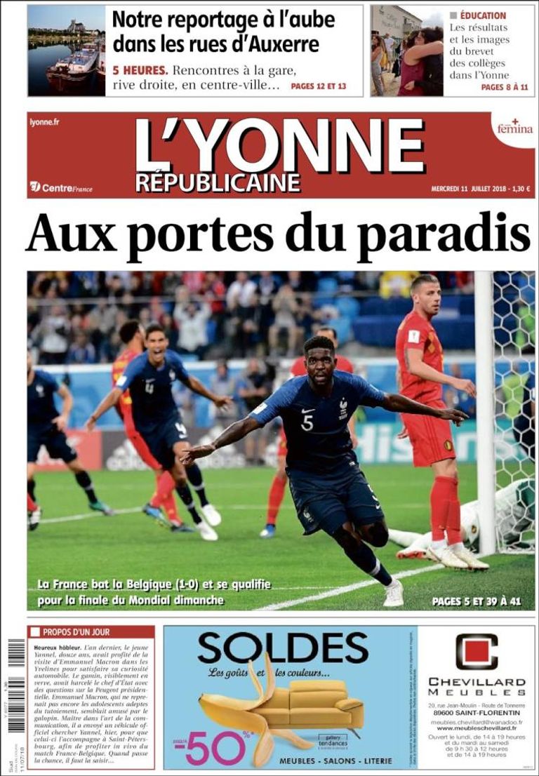 منتخب فرنسا