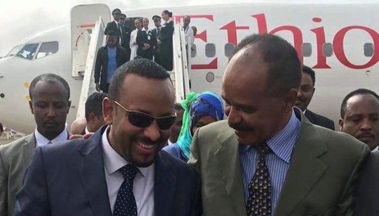 الرئيس الإريتري ورئيس وزراء إثيوبيا