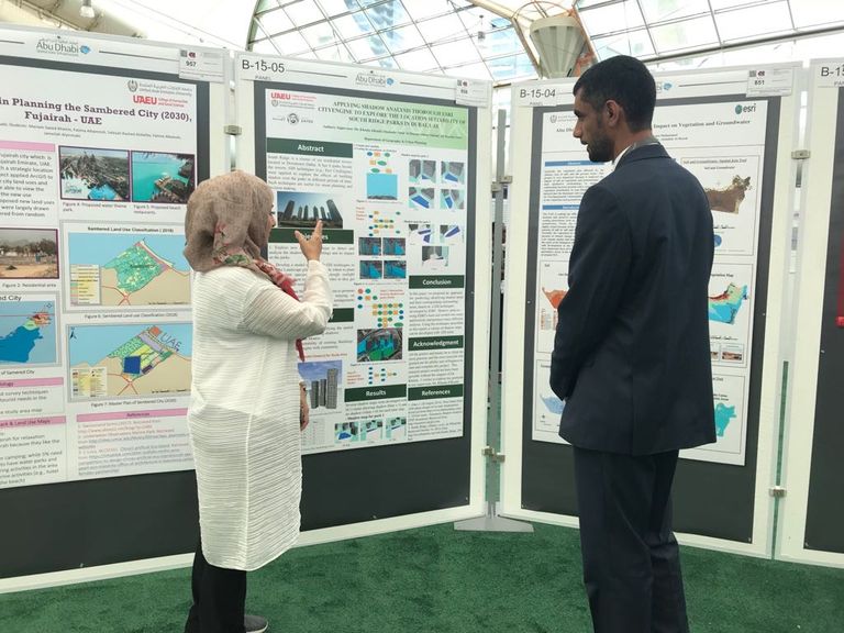 مشاركة قسم الجغرافيا والتخطيط الحضري في مؤتمر إزري الدولي