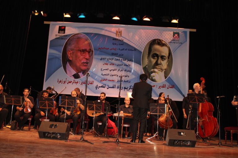 تكريم الفنان عبدالرحمن أبوزهرة