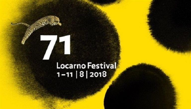 مشهد من فيلم يارا