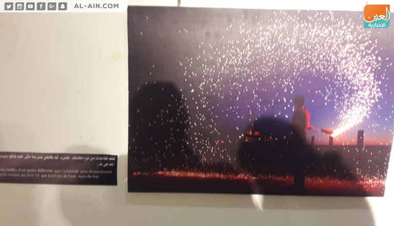 معرض يجسد عدوان 2014 على غزة