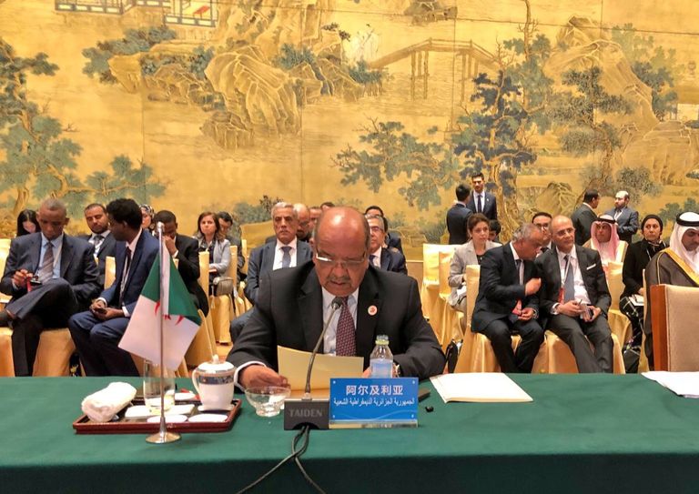 مشاركة وزير الخارجية الجزائري في المنتدى الاقتصادي العربي الصيني وزير الخارجية الجزائري ونظيره الصيني