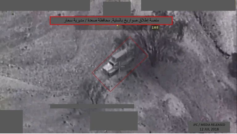 صورة جوية لمنصة إطلاق الصواريخ الحوثية بصعدة