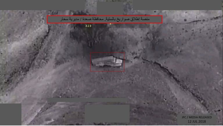 صورة جوية لمنصة إطلاق الصواريخ الحوثية بصعدة