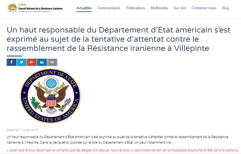 المؤتمر السنوي للمقاومة الإيرانية في باريس - أرشيفية