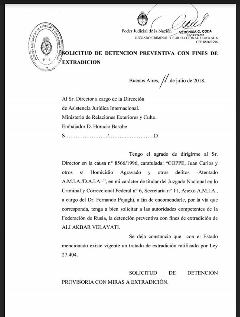 علي أكبر ولايتي مستشار مرشد إيران