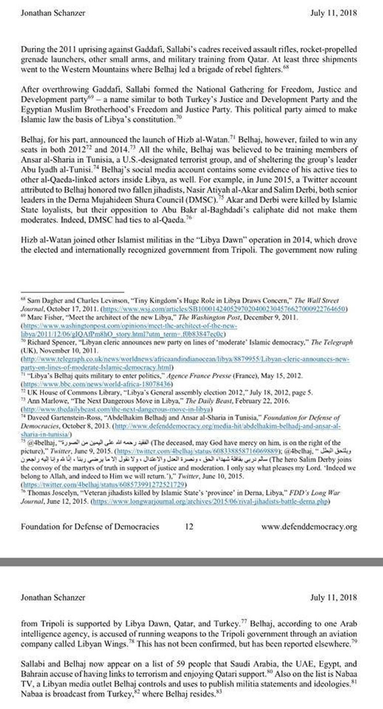 وثائق تثبت تورط تركيا وقطر فى دعم الارهاب بليبيا أمير قطر والرئيس التركي