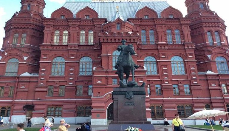 المتحف التاريخي في موسكو
