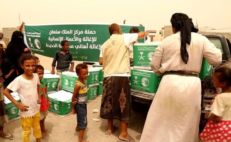 "سلمان للإغاثة" يواصل توزيع المساعدات الغذائية في الحديدة اليمنية