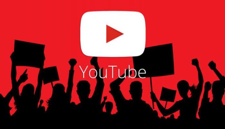 يوتيوب يستعد لإطلاق أداة لاكتشاف الفيديوهات المسروقة