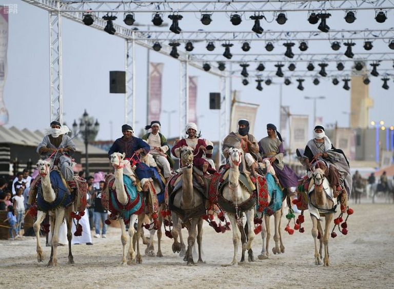 سوق عكاظ الثقافي في السعودية