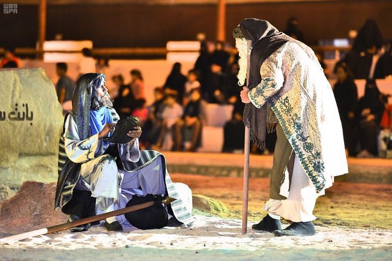 سوق عكاظ الثقافي في السعودية